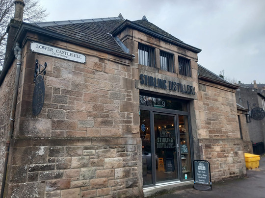 Stirling Distillery-斯特灵必去景点