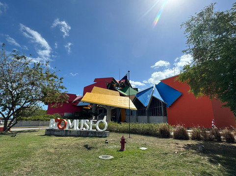 Biomuseo-巴拿马城必去景点