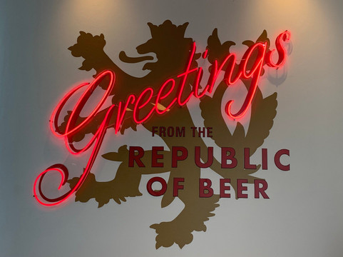 Budweiser Brewery (Budejovicky Budvar)-契斯凯布达札维必去景点