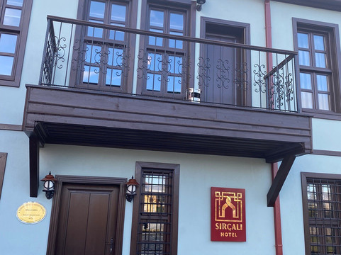 Sirçali Hotel