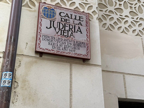 Valencia Private Tours-巴伦西亚必去景点