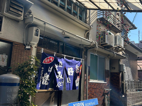 お好み焼き のむら