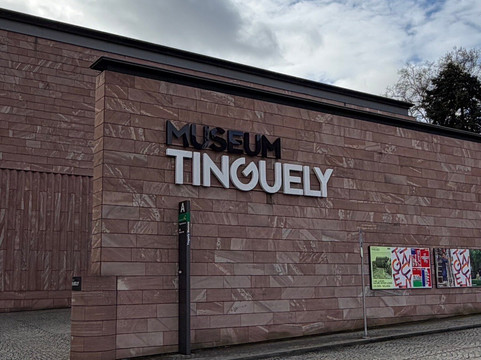 Museum Tinguely-巴塞尔必去景点