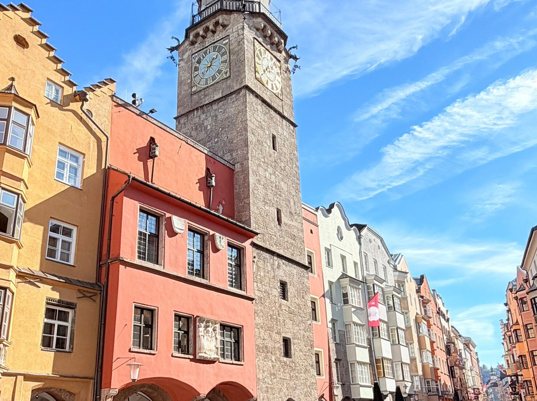 Maria-Theresien-Strasse-茵斯布鲁克必去景点