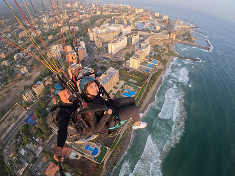 Vive Parapente-加拉加斯必去景点