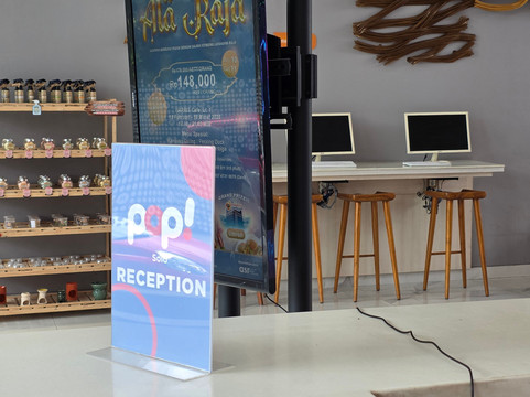 波普酒店-梭罗主图