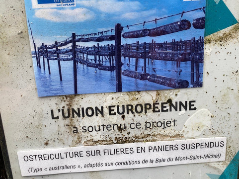 La Ferme Marine-康卡勒必去景点