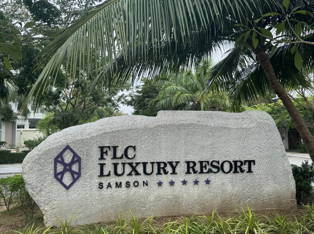 FLC萨姆森豪华度假酒店主图