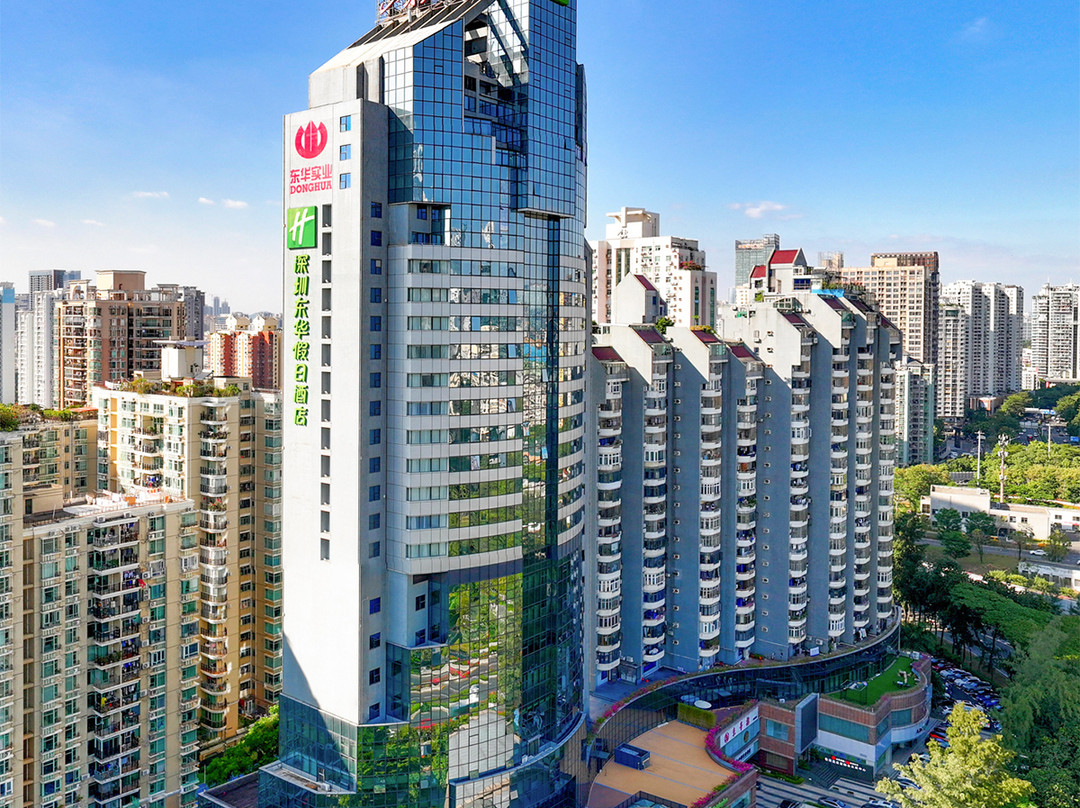 深圳东华假日酒店