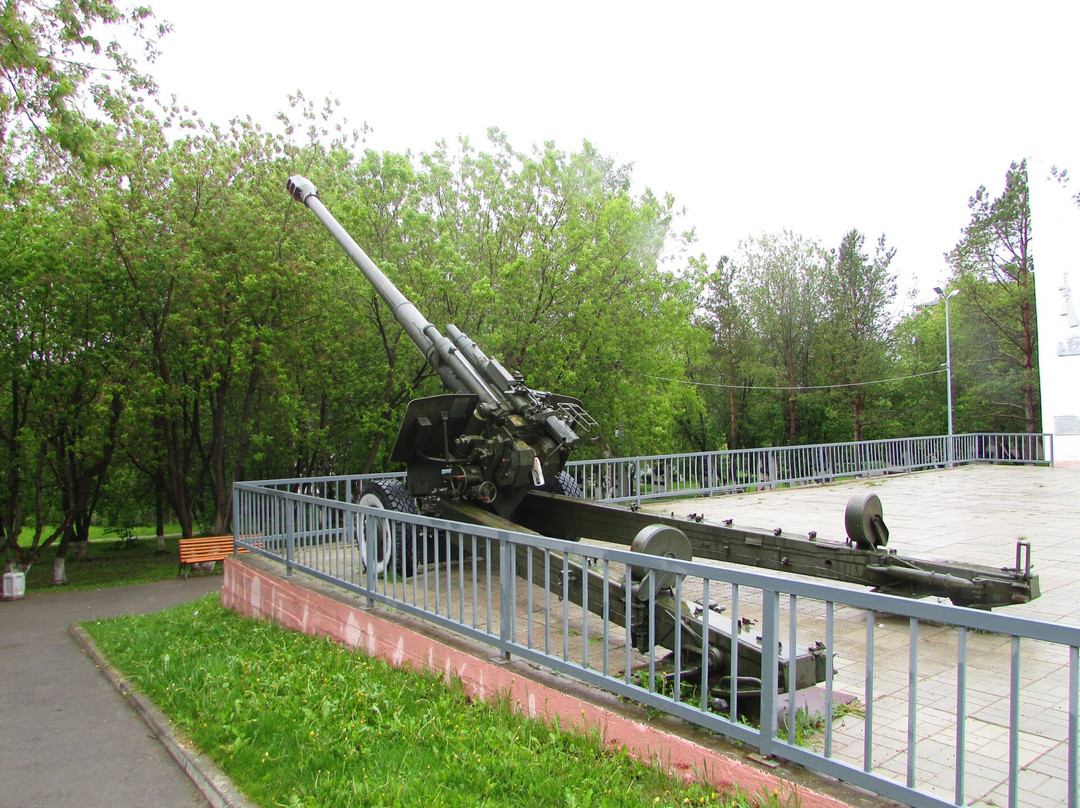 Memorial Velikoi Otechestvennoi Voiny-Kudymkar必去景点