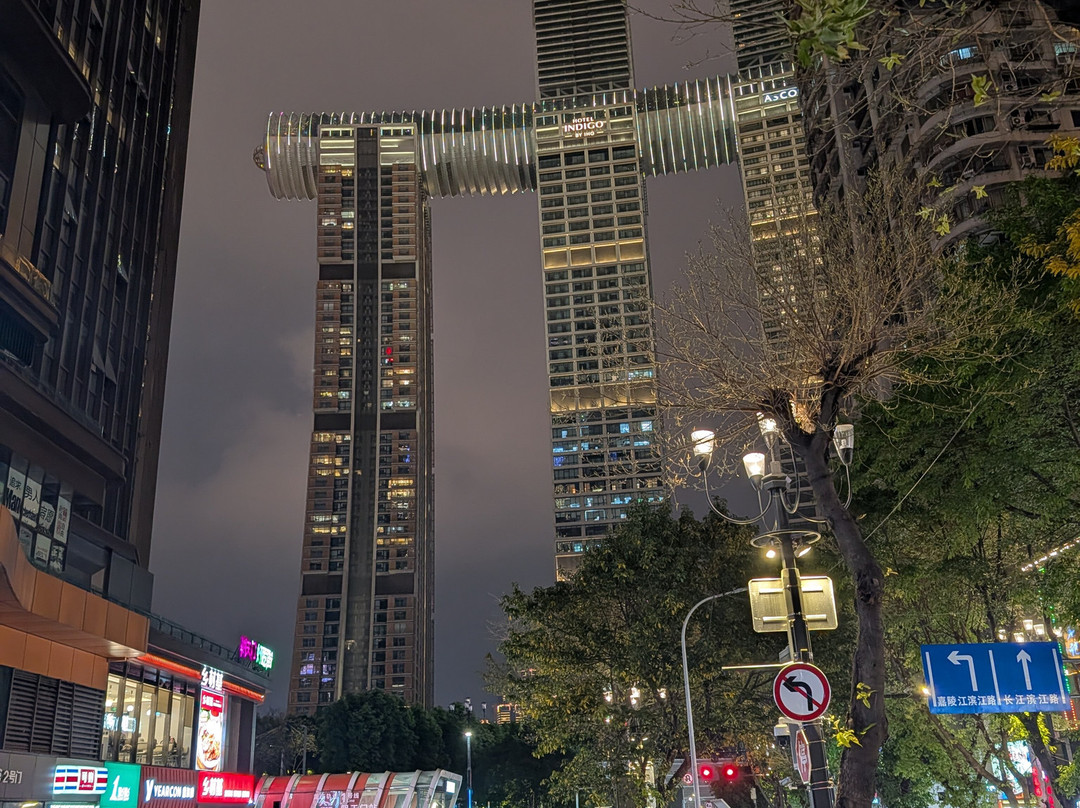 Raffles City Mall Chongqing-重庆市必去景点