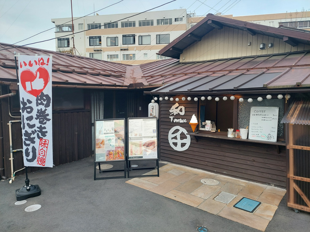 木暮酒店主图
