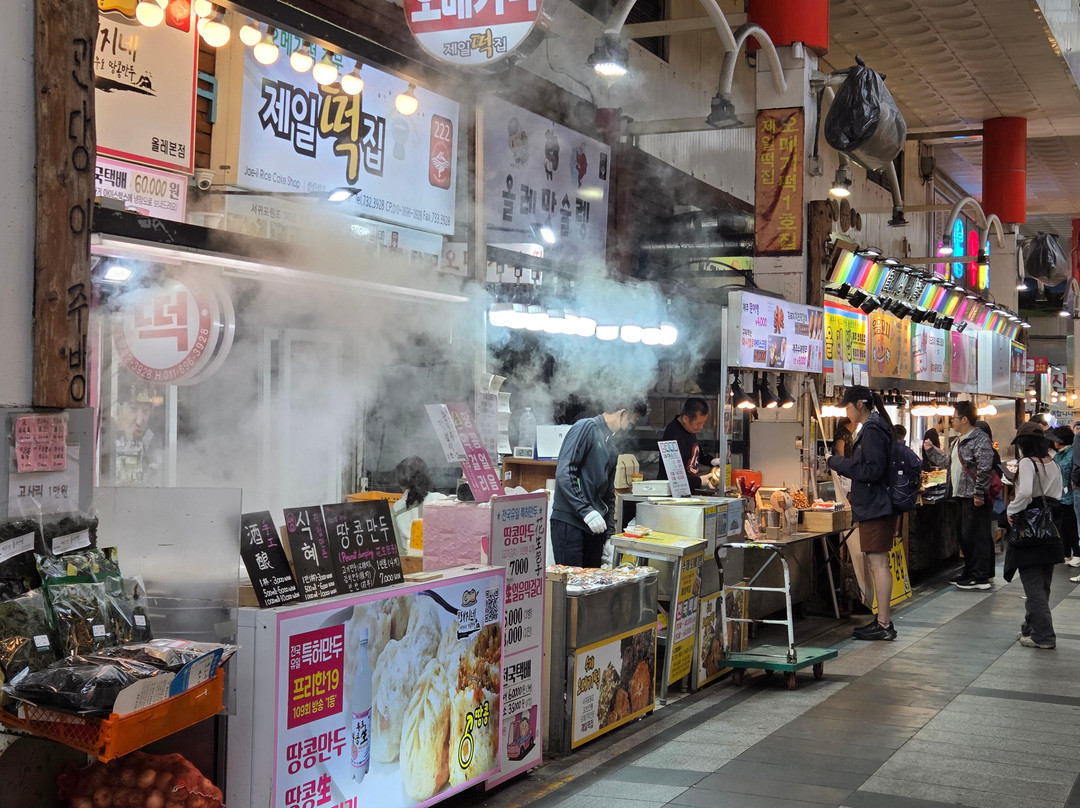 Segowipo Maeil Olle Market-西归浦市必去景点