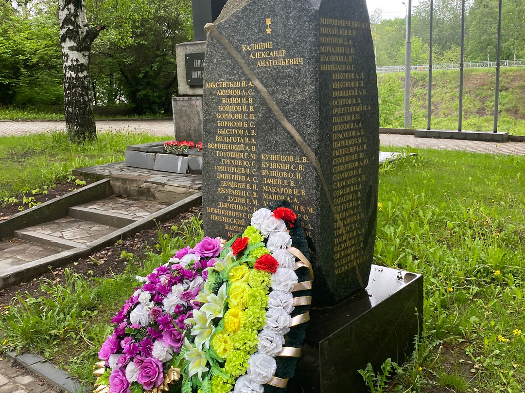 Park "50th Anniversary of the Pioneer Organization"-彼得罗扎沃茨克必去景点