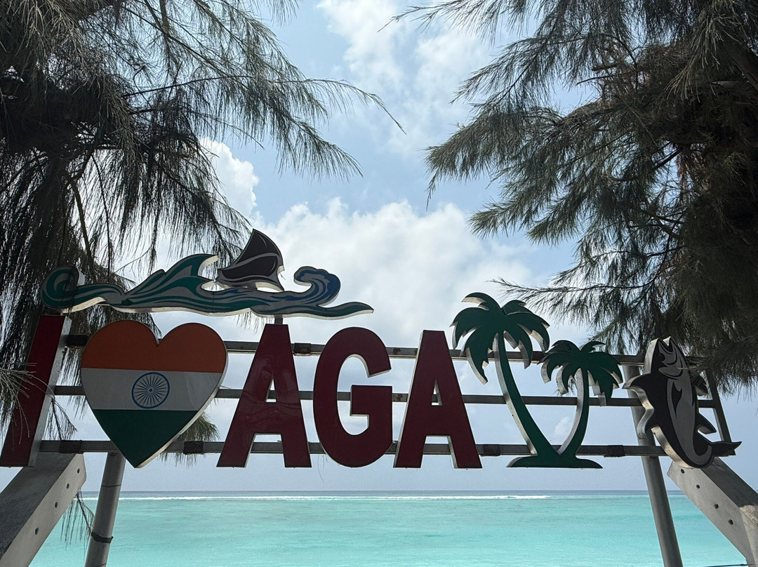 Agatti Island-Lakshadweep必去景点