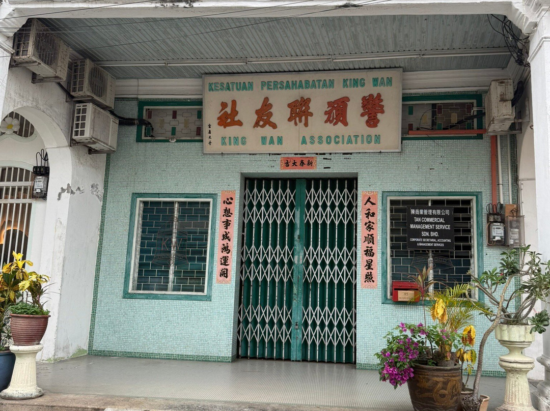牛干冬街-乔治城必去景点