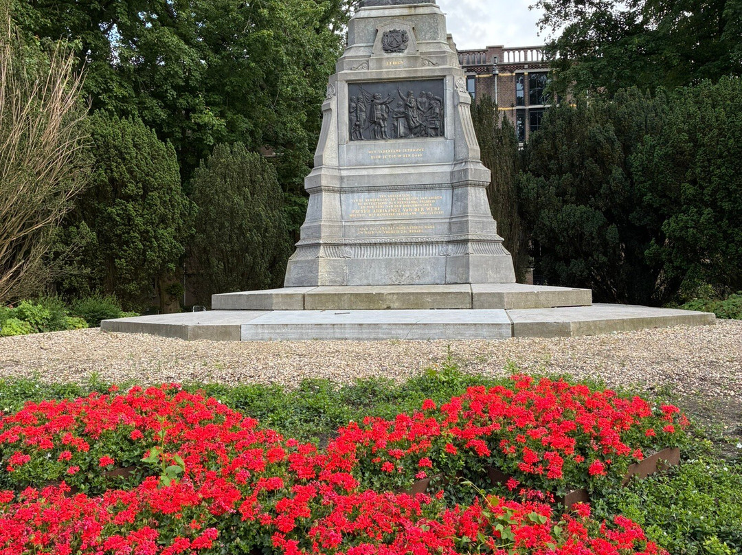 Van der Werfpark-莱顿必去景点
