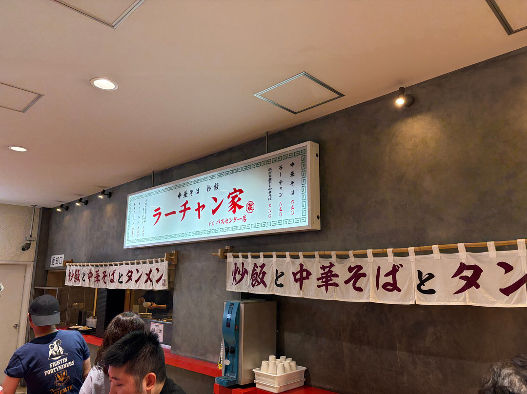 五千尺酒店 上高地主图