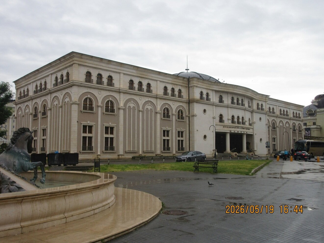 Museum of Macedonian Struggle-斯科普里必去景点