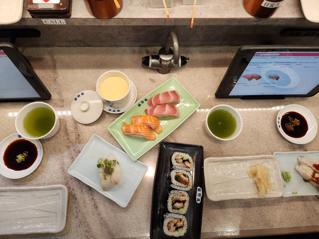 若竹丸 アミュプラザ長崎店