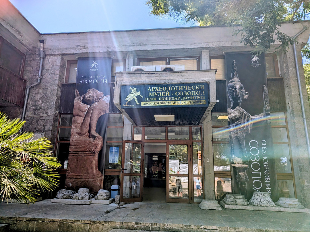 Sozopol Archeological Museum-索佐波尔必去景点