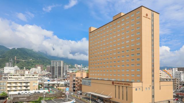 龟之井酒店 别府-官方