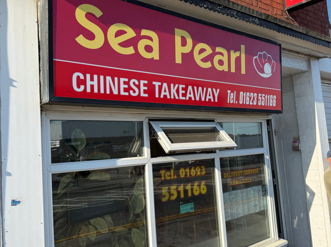 Sea Pearl