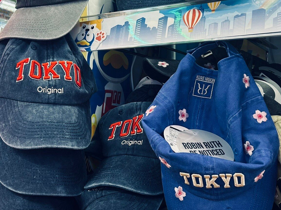 MEGA Don Quijote Shibuya-涩谷区必去景点