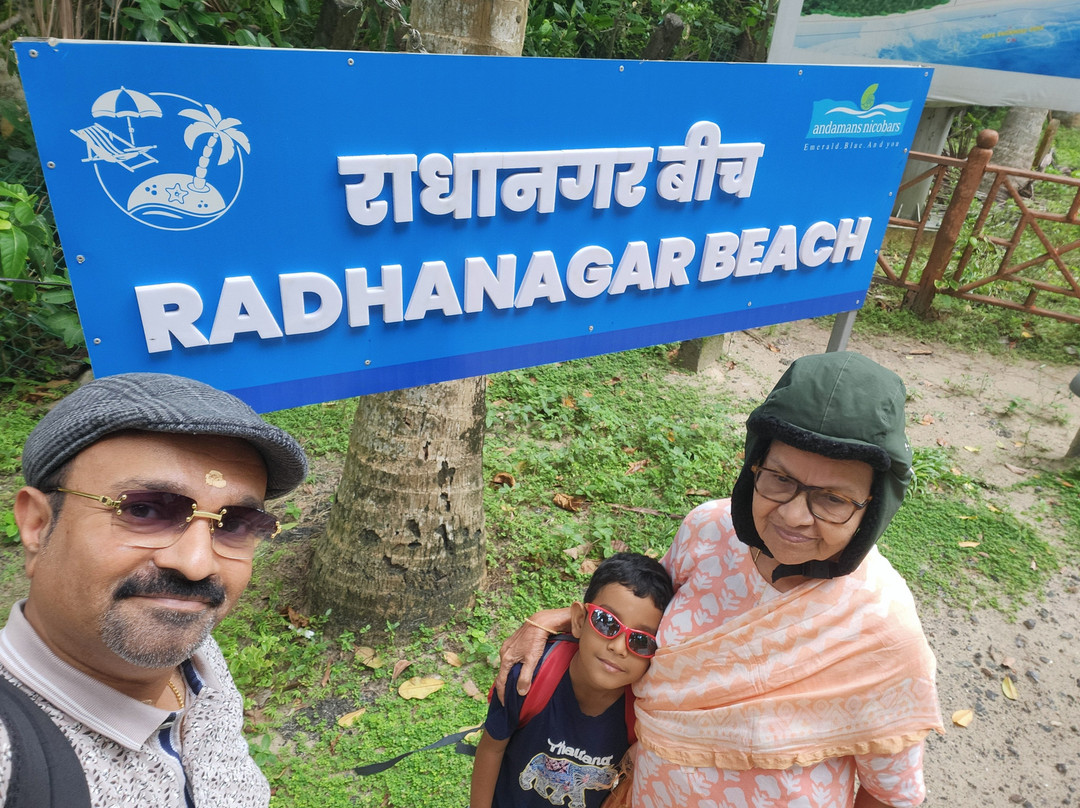 Radhanagar Beach-哈夫洛克岛必去景点