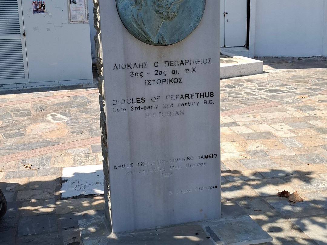 Diocles of Peparethus-Skopelos Town必去景点
