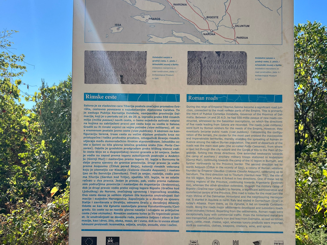 Salona archaeological site-Solin必去景点