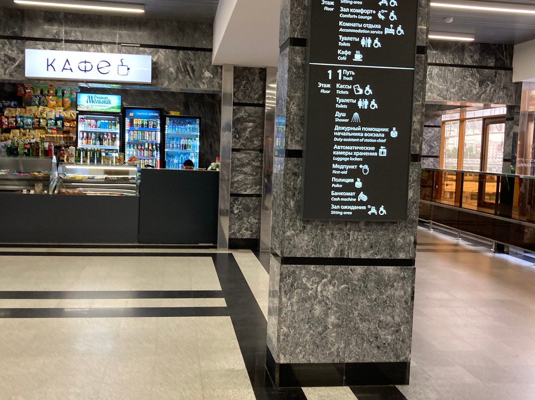 Chelyabinsk Train Station-车里雅宾斯克必去景点