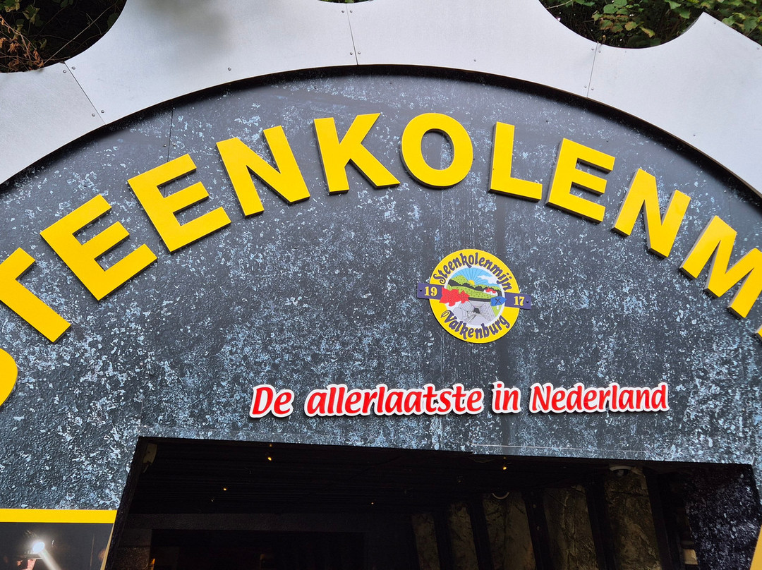 Steenkolenmijn Valkenburg-法肯堡必去景点
