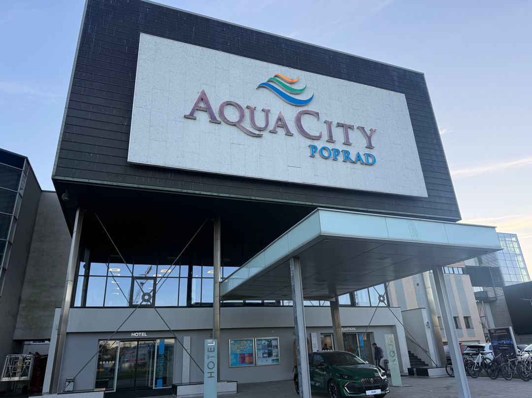 AquaCity Poprad-波普拉德必去景点