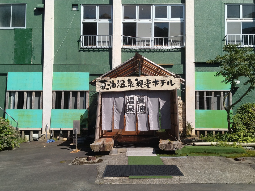 Geto Onsen-北上市必去景点