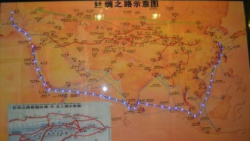 和田博物馆景点图片