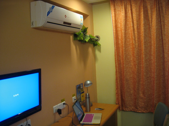 海宁如家火车站店主图