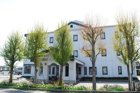Grace Hotel Yoshino