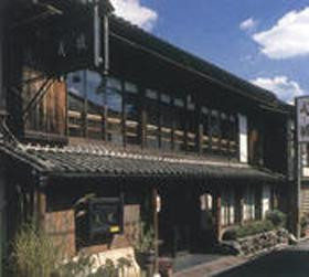 吉野町酒店住宿-Ebisukan