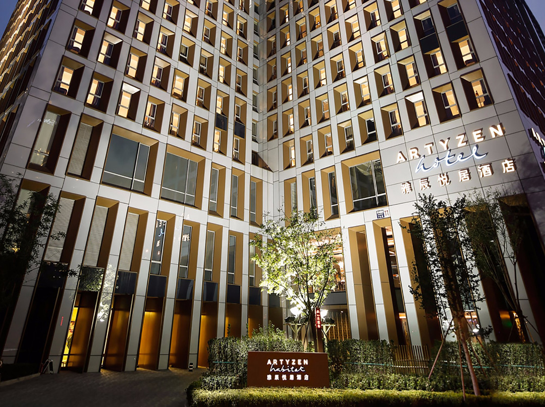 北京东直门雅辰悦居酒店主图