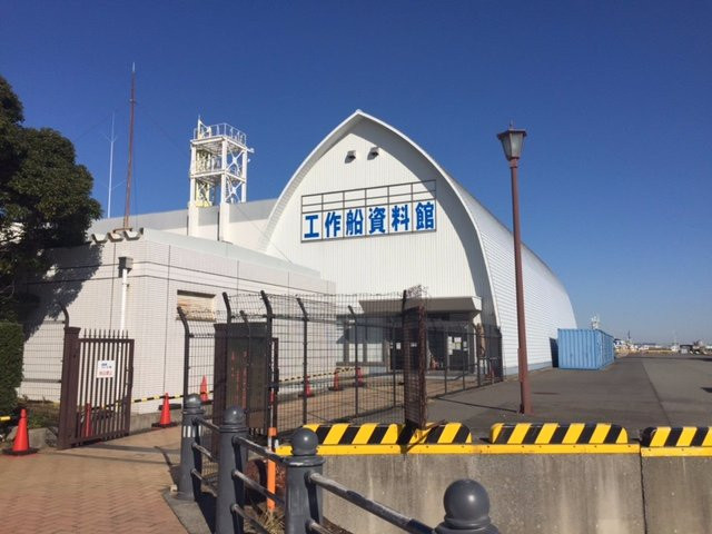 Japan Coast Guard Museum Yokohama景点图片