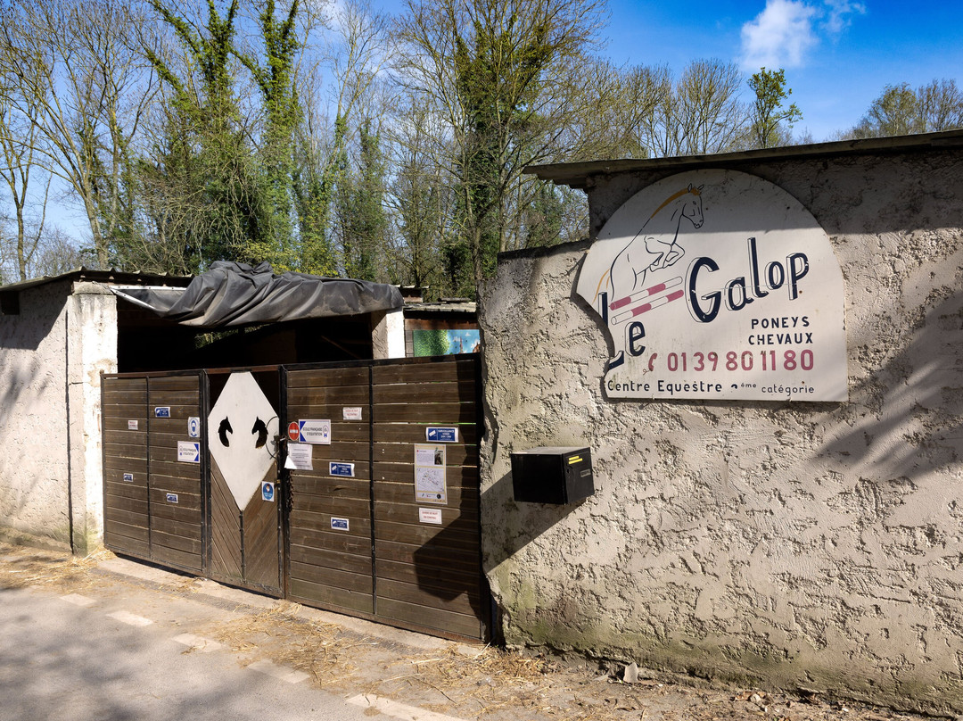 Centre Equestre Le Galop De Sannois-Sannois必去景点