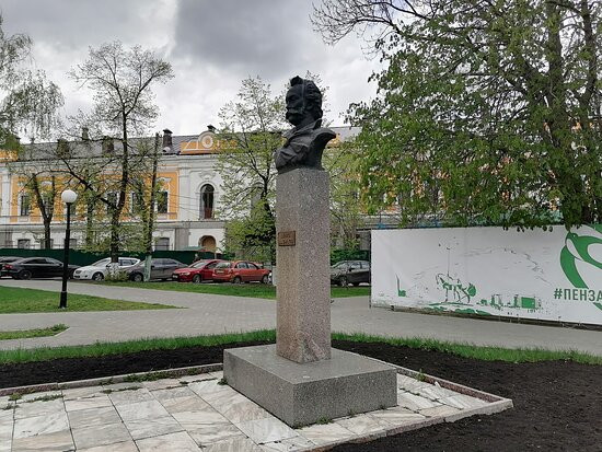Bust of Denis Davydov-奔萨必去景点