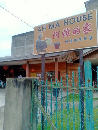 Ah Ma House-适耕庄必去景点