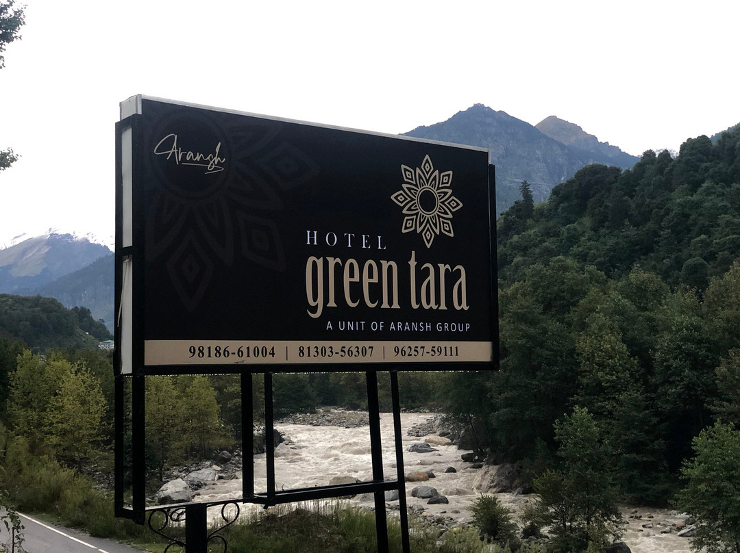 Hotel Green Tara - A Unit of Aransh Group主图