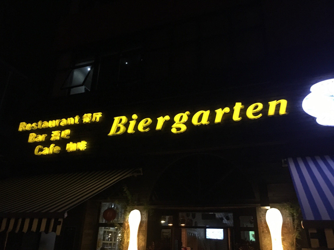 德国啤酒花园餐厅