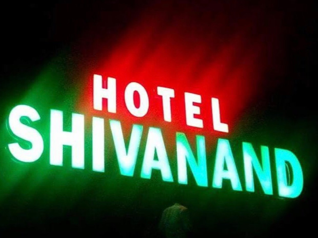 Hotel Shivanand主图