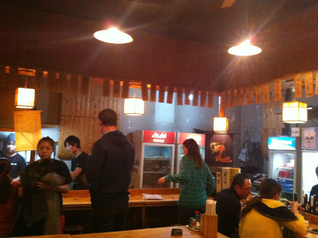 鸟亭(新源西里店)主图