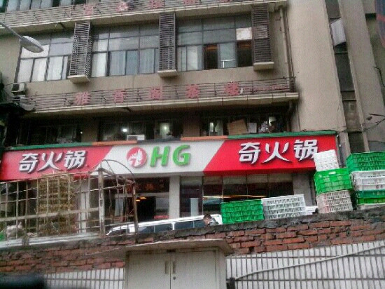 大足县旅游攻略图片