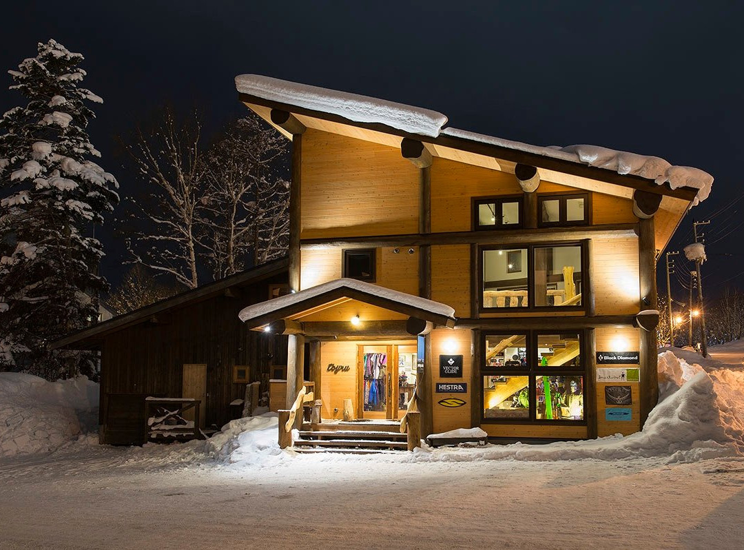 Toyru-俱知安町必去景点